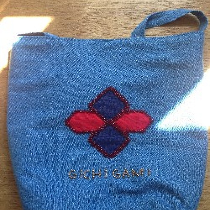 Teaser image for Beadwork on a Bag